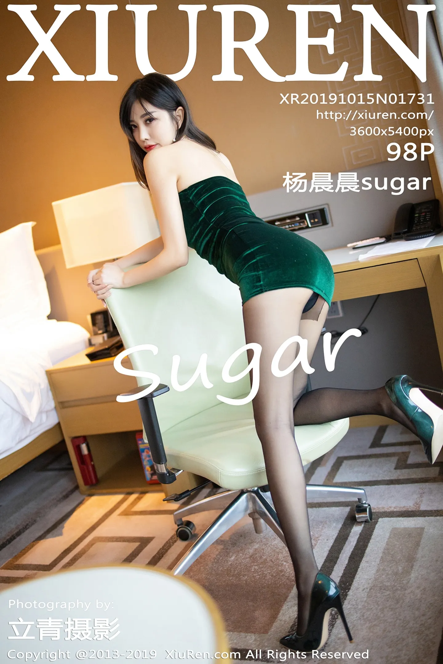 [XiuRen秀人网]No.1731_女神杨晨晨sugar私房墨绿色抹胸裙配黑丝裤袜秀美腿诱惑写真98P-秀人网 - XiuRen.Pro